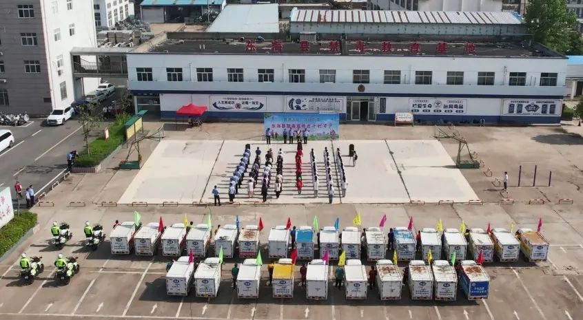 /gb2312/xianqugonghui/12541.html